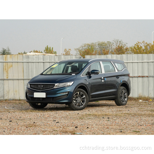 Geely JIAJI PHEV New Energy Vehicle 5 Door 6 Seater MPV 82KM Left Hand Drive Cars Auto In Stock 2023 Geely